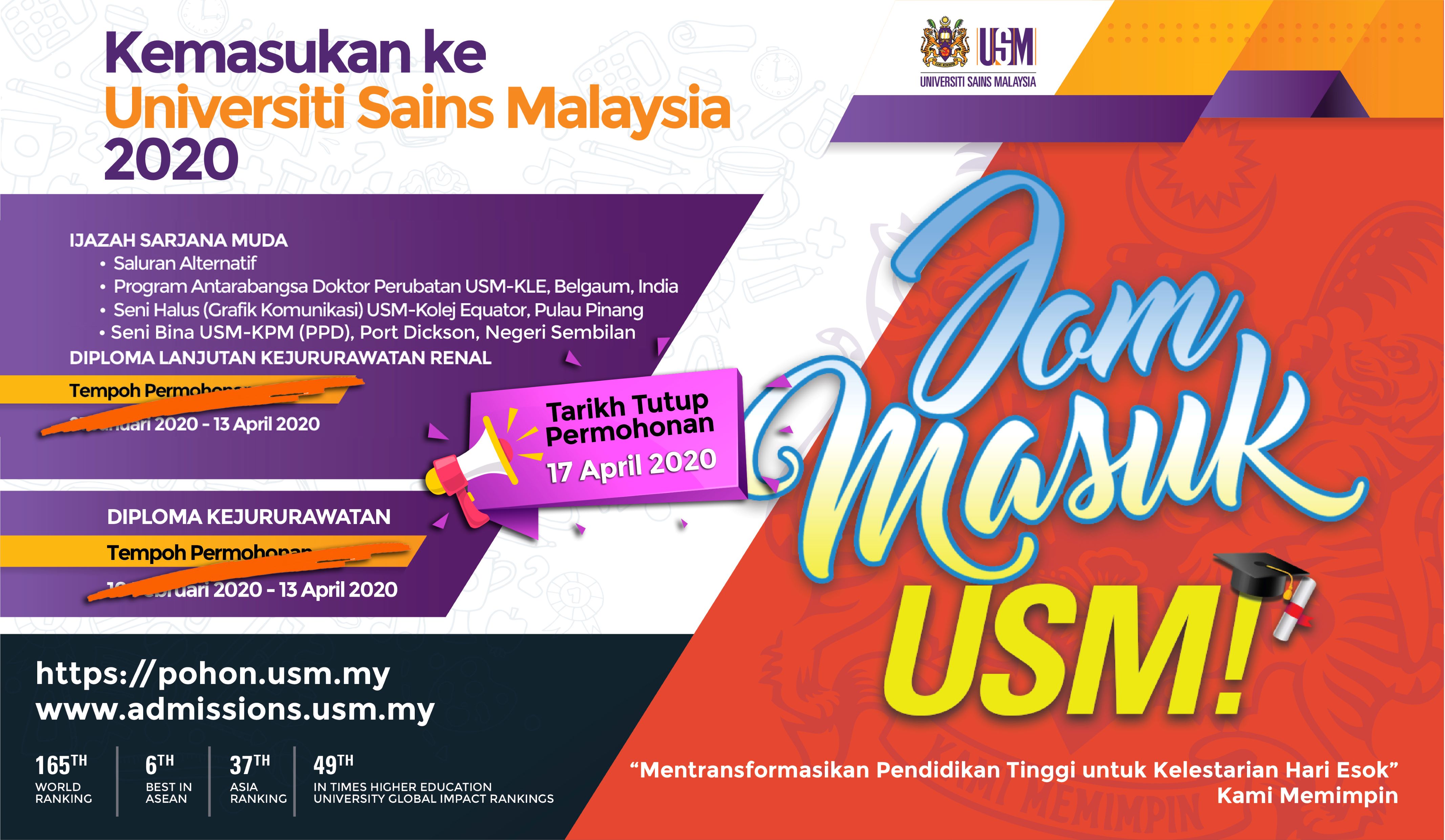 Undergraduate : Malaysian Student - USM Admission
